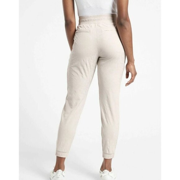 NWT Athleta Brooklyn Textured Jogger Cream Animal print Plus Size 26 - Picture 2 of 5